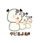 丁寧語・敬語・若者言葉のある日常（個別スタンプ：40）