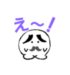 まんまるおやじ2（個別スタンプ：2）