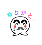 まんまるおやじ2（個別スタンプ：7）