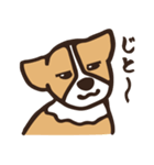 のんびりコーギー（個別スタンプ：7）