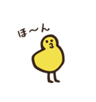 のんびりコーギー（個別スタンプ：11）