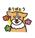 のんびりコーギー（個別スタンプ：14）