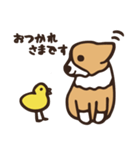 のんびりコーギー（個別スタンプ：19）
