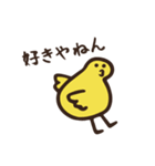 のんびりコーギー（個別スタンプ：23）