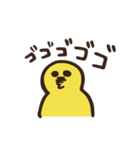 のんびりコーギー（個別スタンプ：31）