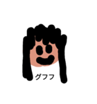 おもいスタンプ（個別スタンプ：3）