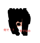 おもいスタンプ（個別スタンプ：7）