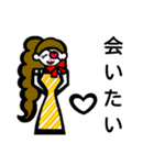 眼帯はお気に入り第2（個別スタンプ：1）