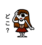 眼帯はお気に入り第2（個別スタンプ：3）