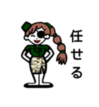 眼帯はお気に入り第2（個別スタンプ：4）
