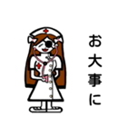 眼帯はお気に入り第2（個別スタンプ：5）
