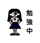 眼帯はお気に入り第2（個別スタンプ：6）