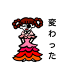 眼帯はお気に入り第2（個別スタンプ：7）