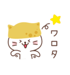 おいなりにゃん8（個別スタンプ：3）