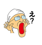 職人貼人（はりんちゅ）Vol.1（個別スタンプ：2）