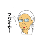 職人貼人（はりんちゅ）Vol.1（個別スタンプ：13）