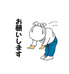 職人貼人（はりんちゅ）Vol.1（個別スタンプ：16）
