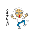 職人貼人（はりんちゅ）Vol.1（個別スタンプ：35）
