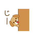 初代 甘いぬ（個別スタンプ：5）
