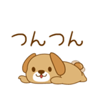 初代 甘いぬ（個別スタンプ：6）