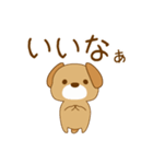 初代 甘いぬ（個別スタンプ：10）
