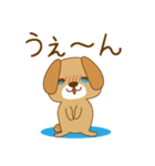初代 甘いぬ（個別スタンプ：11）