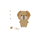 初代 甘いぬ（個別スタンプ：12）