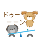 初代 甘いぬ（個別スタンプ：13）