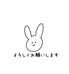 ていねいなどうぶつくん モノクロ版（個別スタンプ：4）