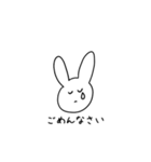 ていねいなどうぶつくん モノクロ版（個別スタンプ：7）