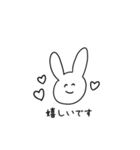 ていねいなどうぶつくん モノクロ版（個別スタンプ：10）