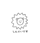 ていねいなどうぶつくん モノクロ版（個別スタンプ：12）