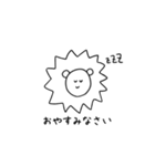 ていねいなどうぶつくん モノクロ版（個別スタンプ：14）