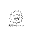 ていねいなどうぶつくん モノクロ版（個別スタンプ：16）