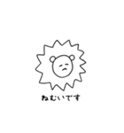ていねいなどうぶつくん モノクロ版（個別スタンプ：18）