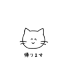 ていねいなどうぶつくん モノクロ版（個別スタンプ：22）