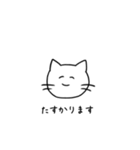 ていねいなどうぶつくん モノクロ版（個別スタンプ：27）