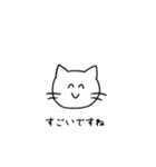 ていねいなどうぶつくん モノクロ版（個別スタンプ：28）