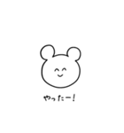 ていねいなどうぶつくん モノクロ版（個別スタンプ：32）