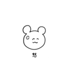 ていねいなどうぶつくん モノクロ版（個別スタンプ：38）