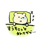 くまぽん*（個別スタンプ：22）