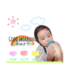 李たんです（個別スタンプ：1）