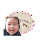 李たんです（個別スタンプ：8）