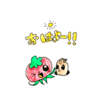 たまくらげ♡もぐあなご（個別スタンプ：1）