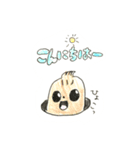 たまくらげ♡もぐあなご（個別スタンプ：2）