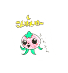 たまくらげ♡もぐあなご（個別スタンプ：3）