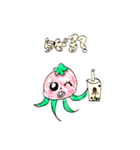 たまくらげ♡もぐあなご（個別スタンプ：9）