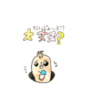たまくらげ♡もぐあなご（個別スタンプ：10）