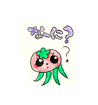 たまくらげ♡もぐあなご（個別スタンプ：12）