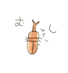 たまくらげ♡もぐあなご（個別スタンプ：14）